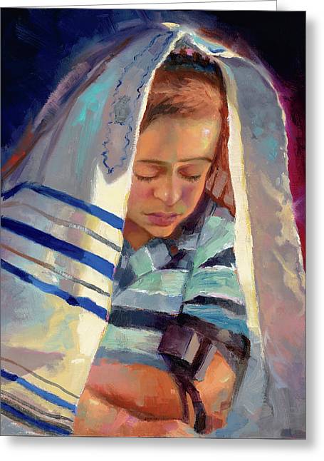 View details for Kumi Ori - impressionist portrait - Greeting Card Kumi Ori - impressionist portrait - Greeting Card