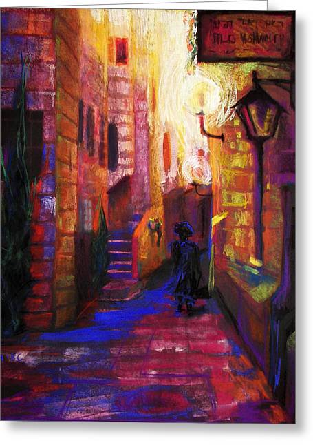 Shabbat Shalom - Greeting Card